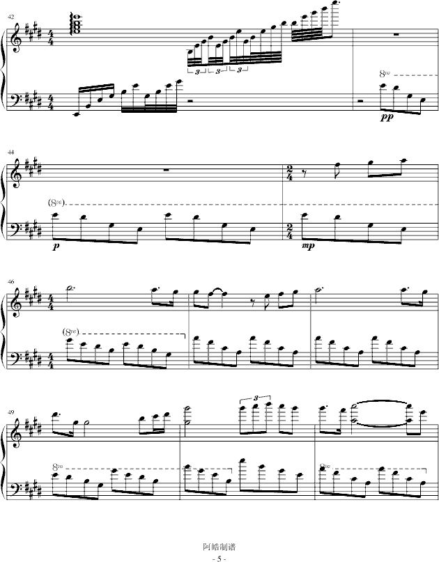 王城之雪(钢琴谱)5