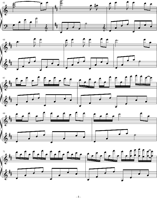 七夕泪梦(钢琴谱)5