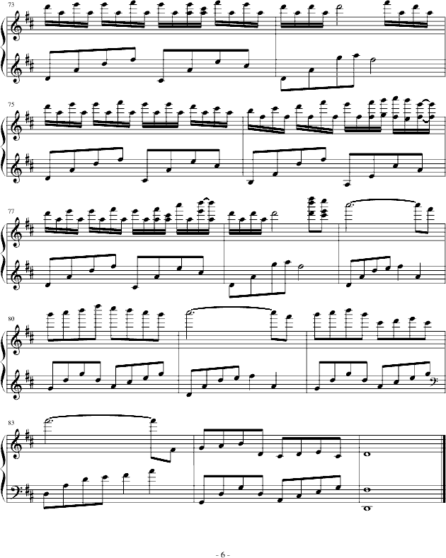七夕泪梦(钢琴谱)6