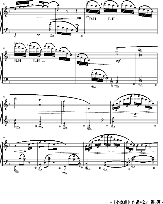 小夜曲op4.2(钢琴谱)3