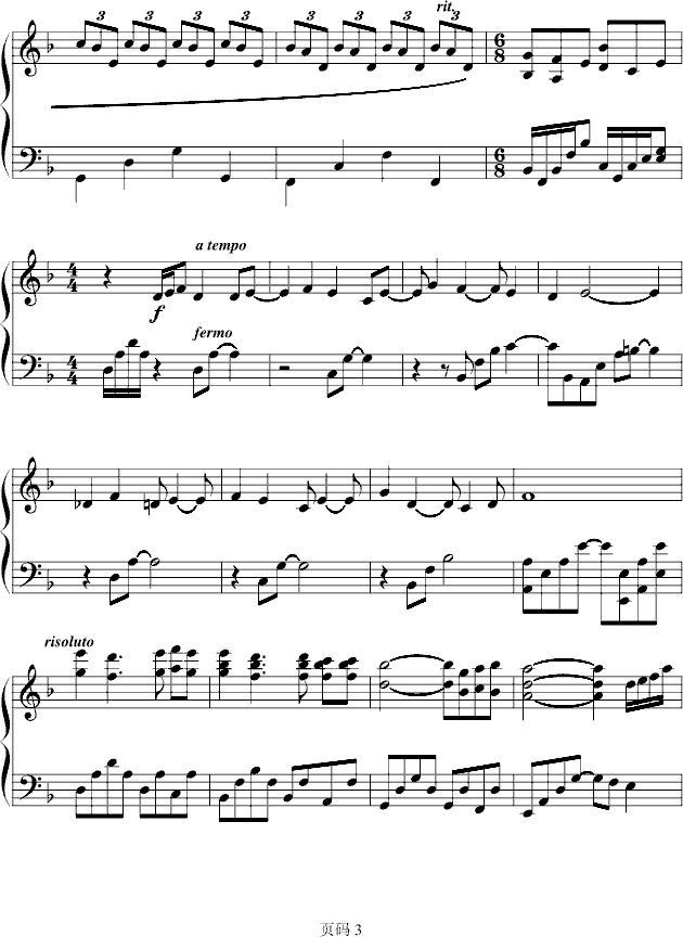 CAME BACK...(钢琴谱)3