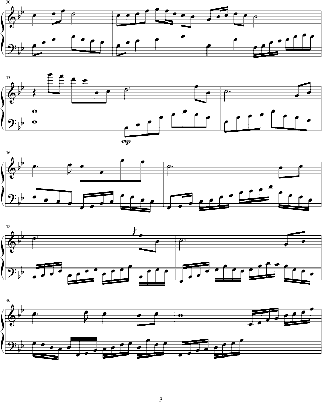 起舞弄清影(钢琴谱)3