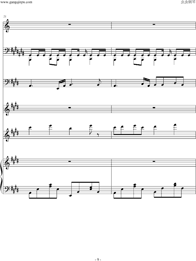 all together(钢琴谱)9