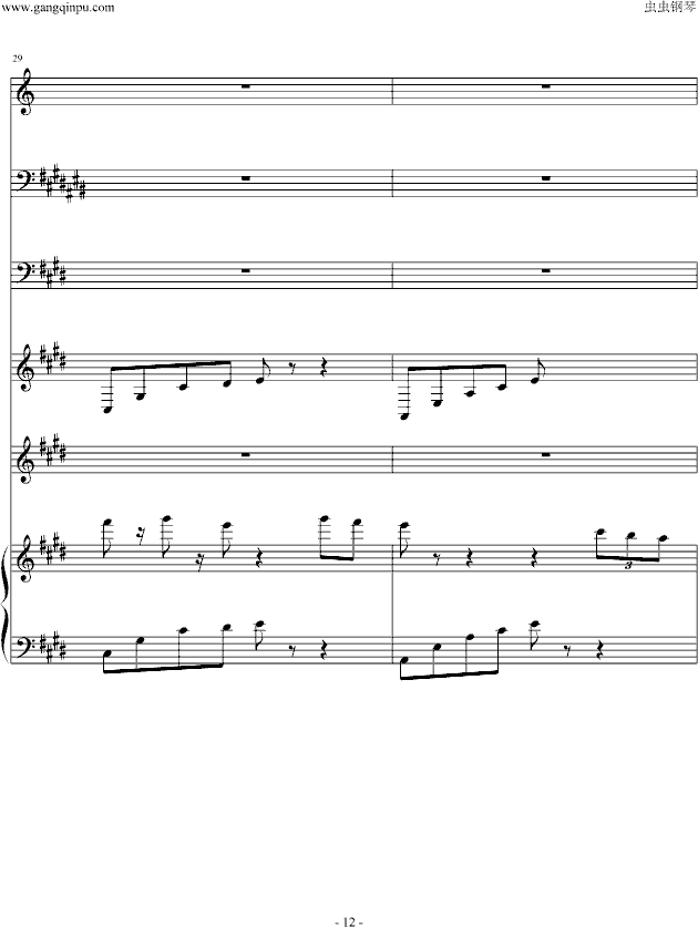 all together(钢琴谱)12