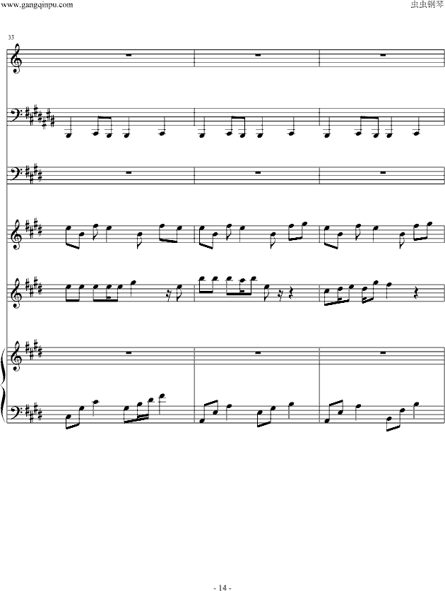 all together(钢琴谱)14