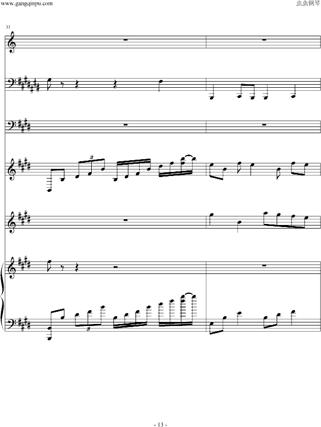 all together(钢琴谱)13