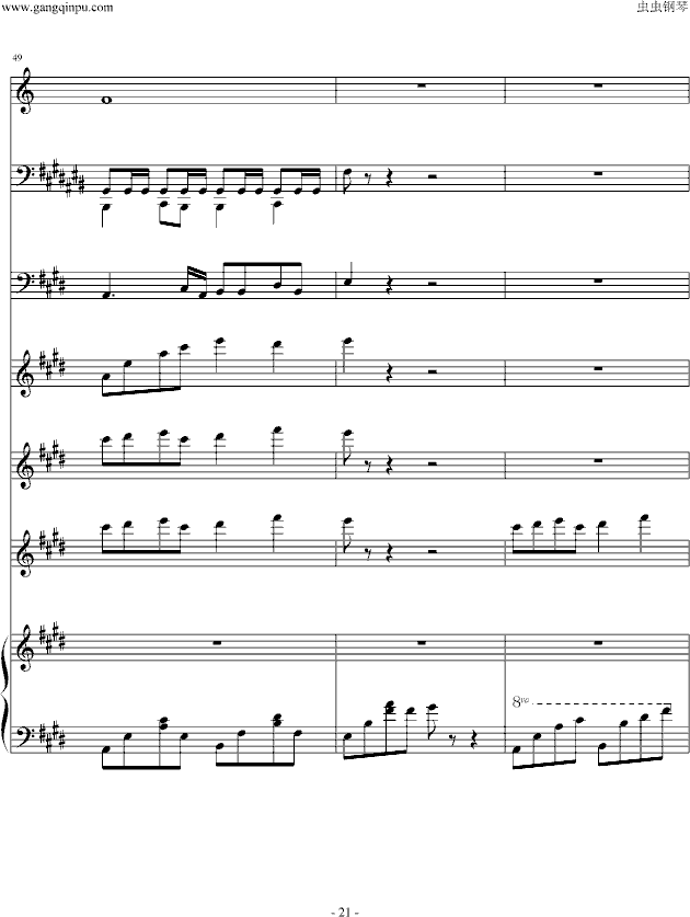 all together(钢琴谱)21