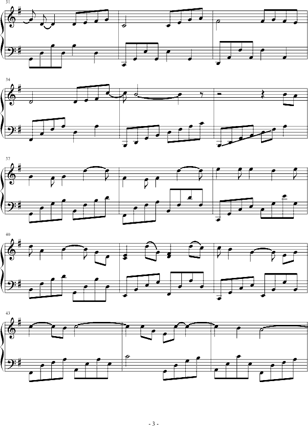 【向未来宣战】(钢琴谱)3