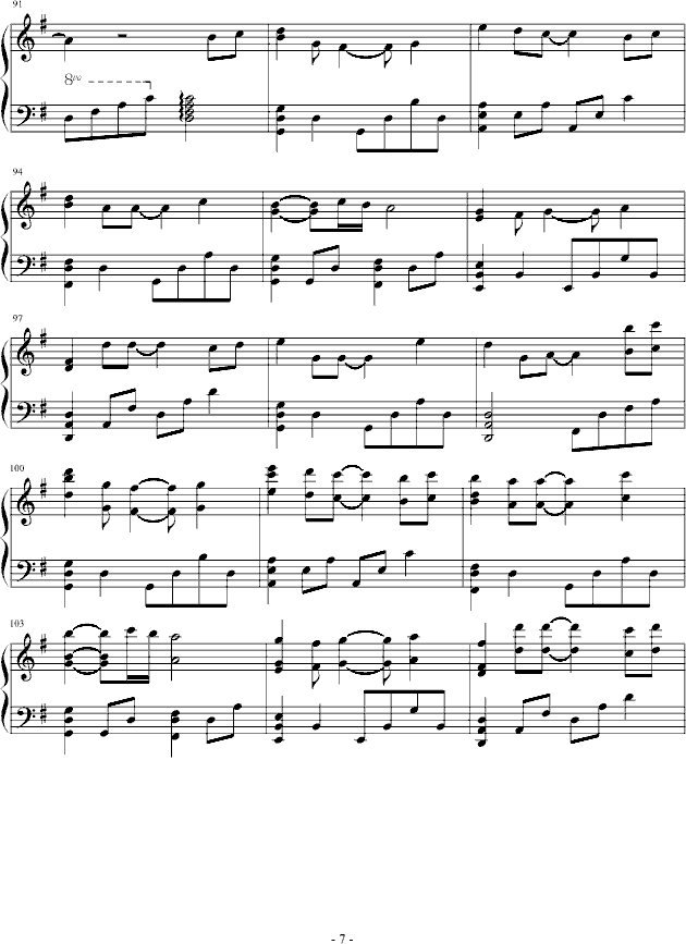 【向未来宣战】(钢琴谱)7