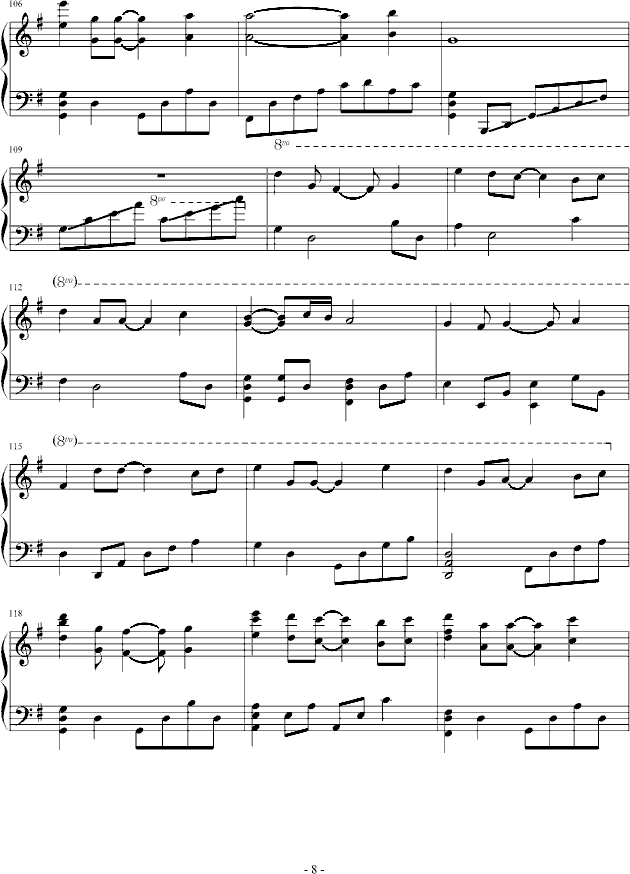 【向未来宣战】(钢琴谱)8