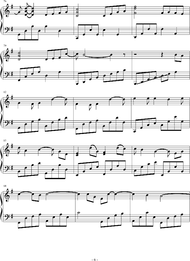 【向未来宣战】(钢琴谱)6