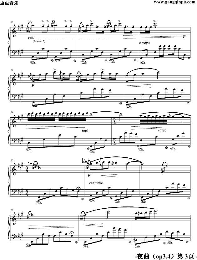 夜曲op3.4(钢琴谱)3