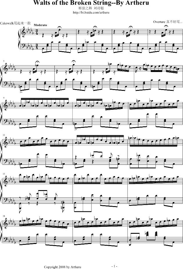 断弦之舞(钢琴谱)1