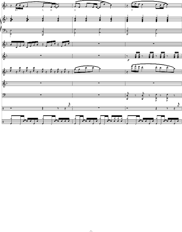一切都是我愿意(钢琴谱)5