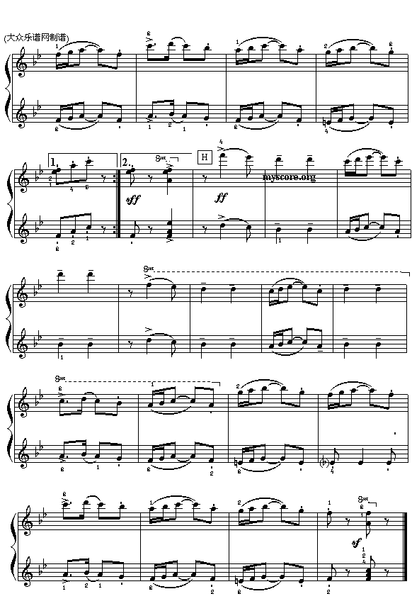 戈帕克舞曲(钢琴谱)5