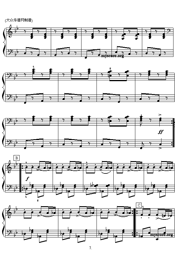 戈帕克舞曲(钢琴谱)7