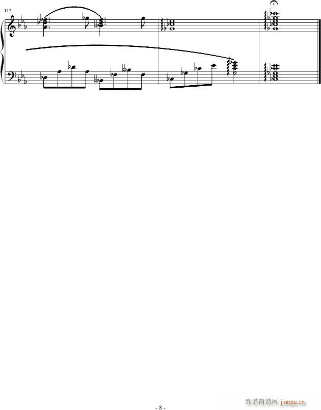 世界第一初恋(钢琴谱)8