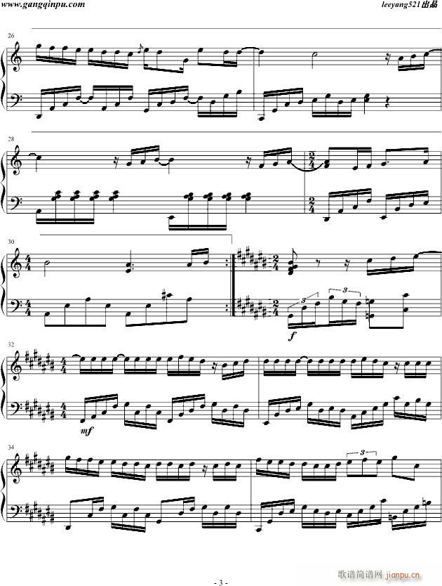 周杰伦说好的幸福呢(钢琴谱)3