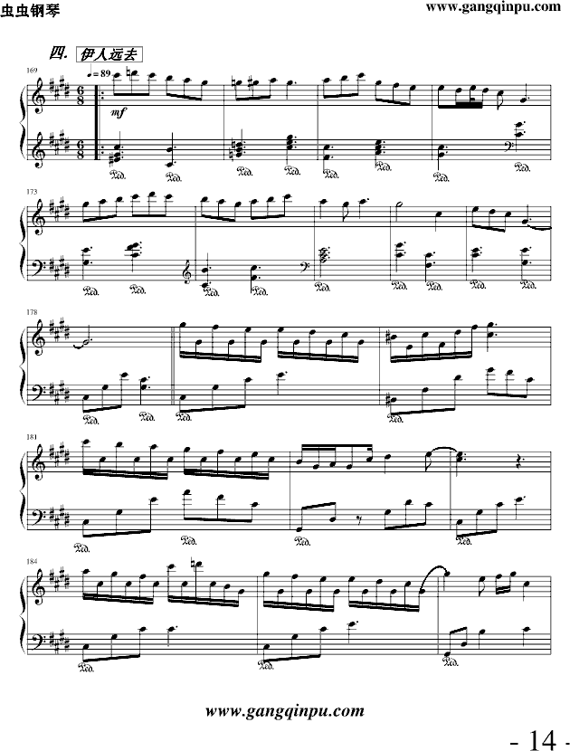 黄昏下的爱恋(钢琴谱)14