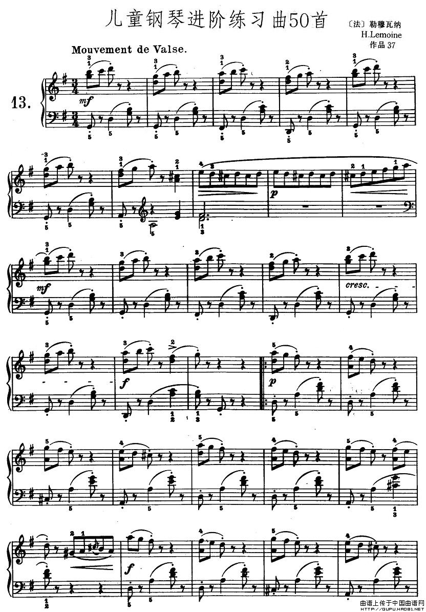 儿童钢琴进阶练习曲50首之13(十字及以上)1