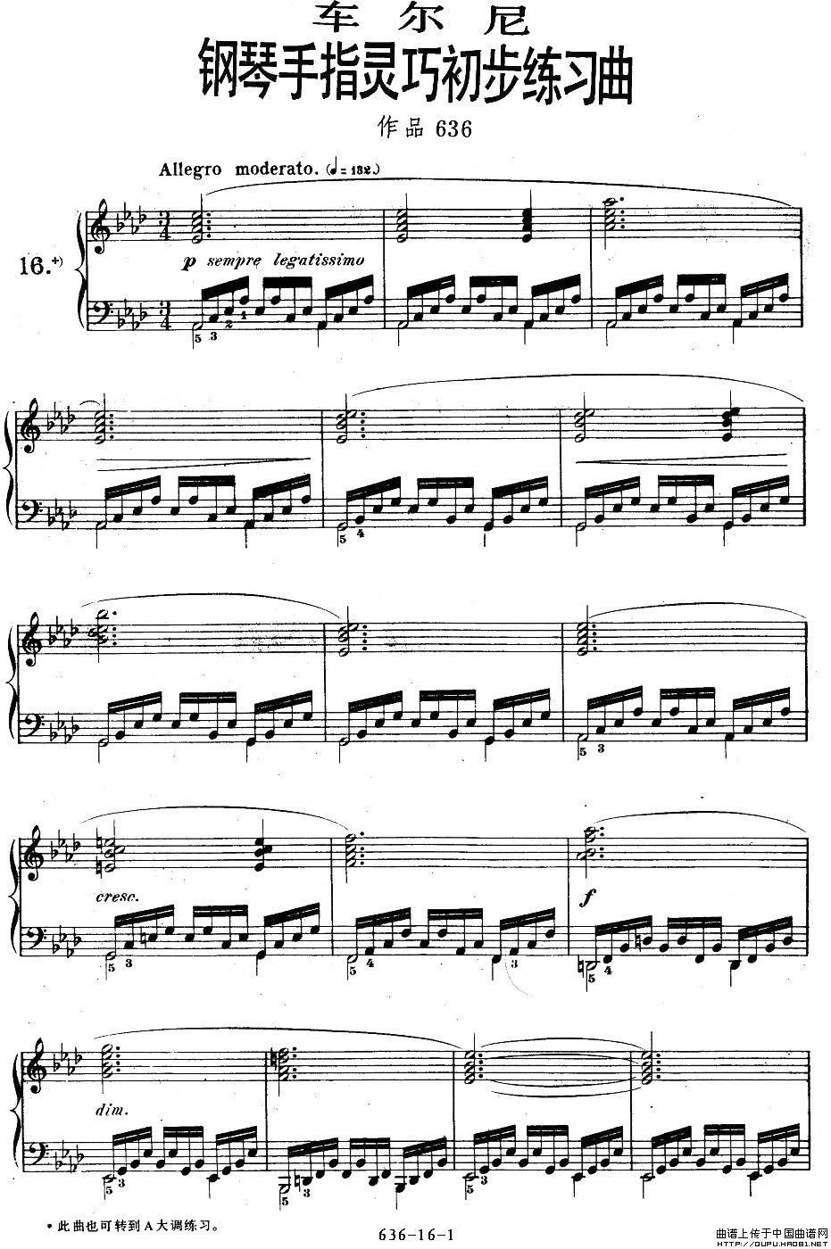 OP.636-16(九字歌谱)1