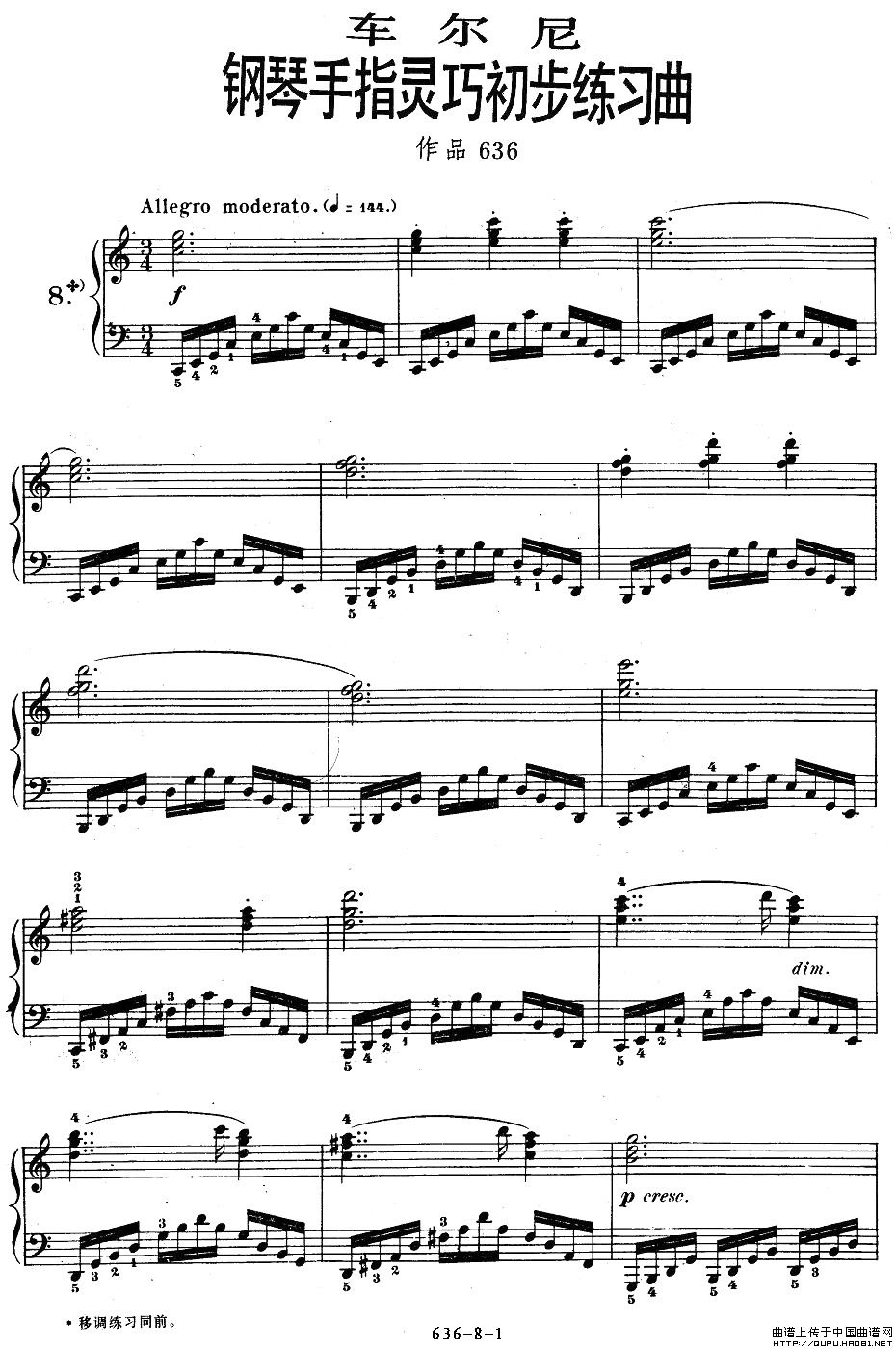 OP.636-8(八字歌谱)1