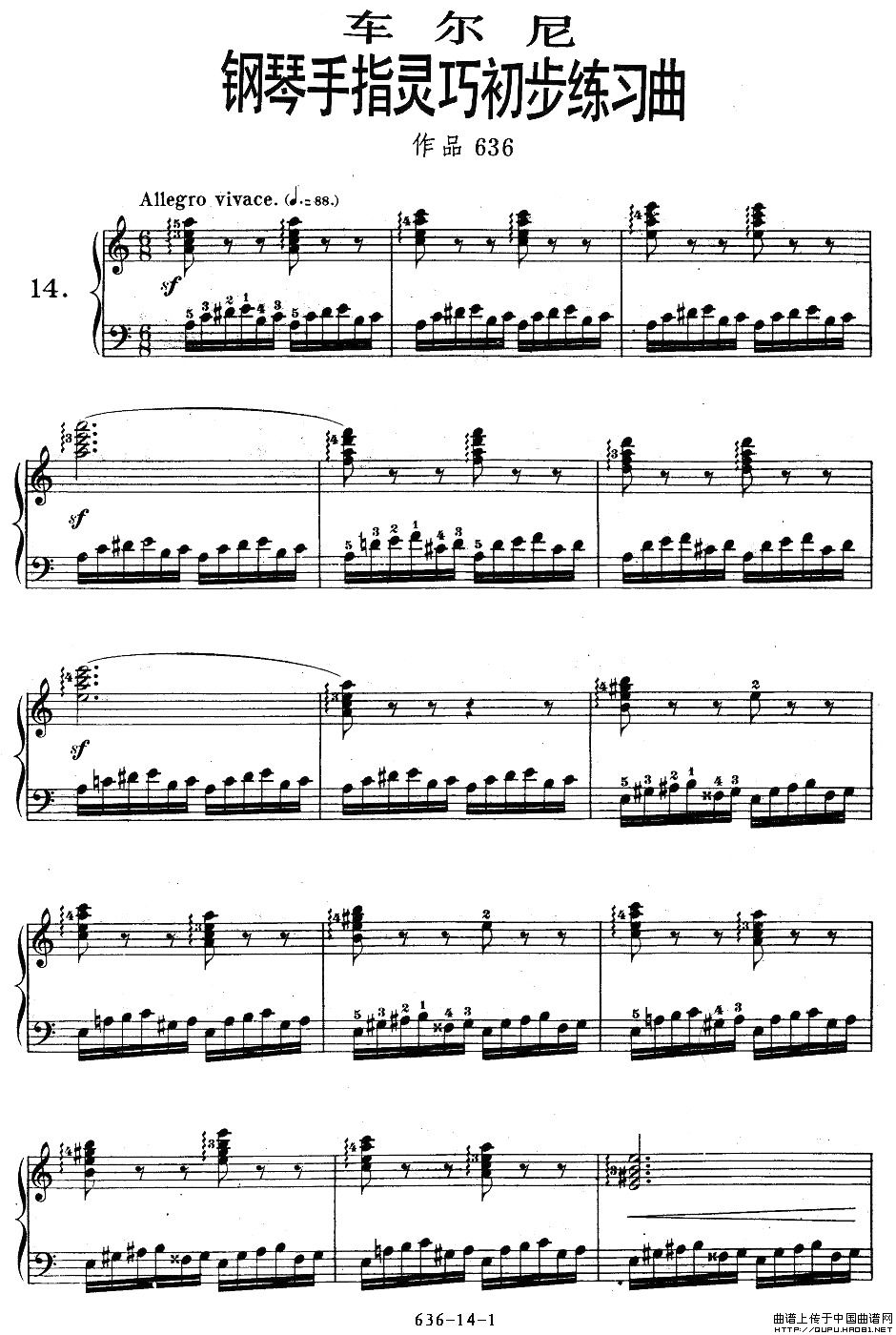 OP.636-14(九字歌谱)1