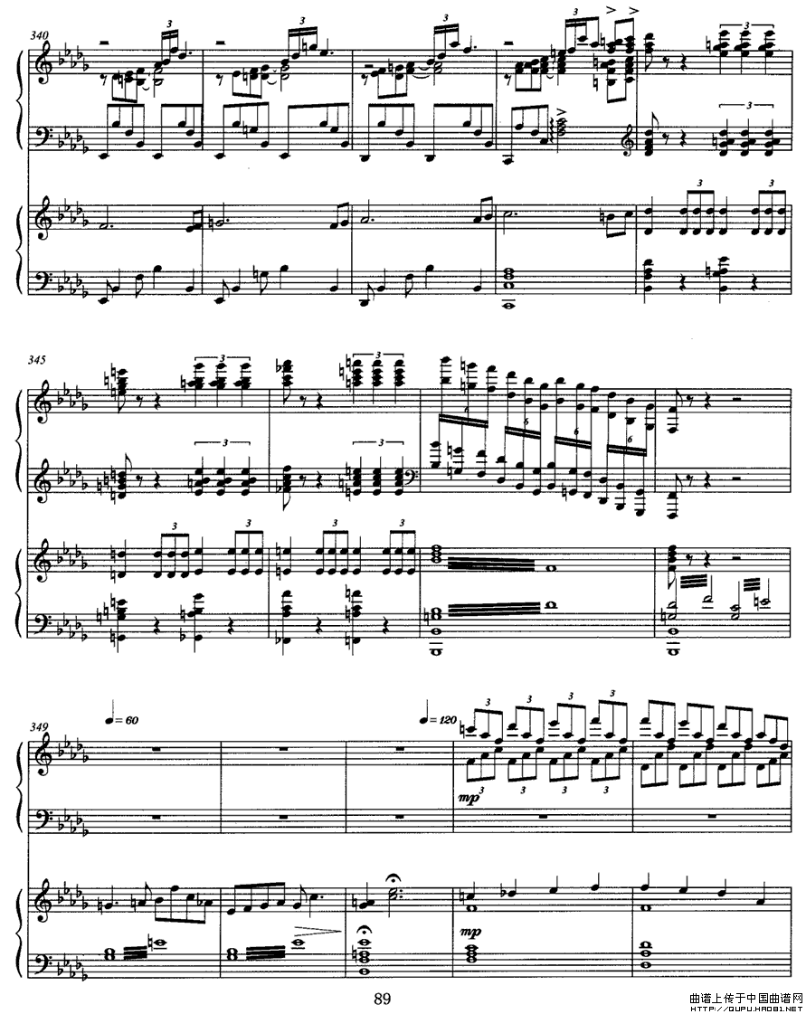 松花江上P22(七字歌谱)1