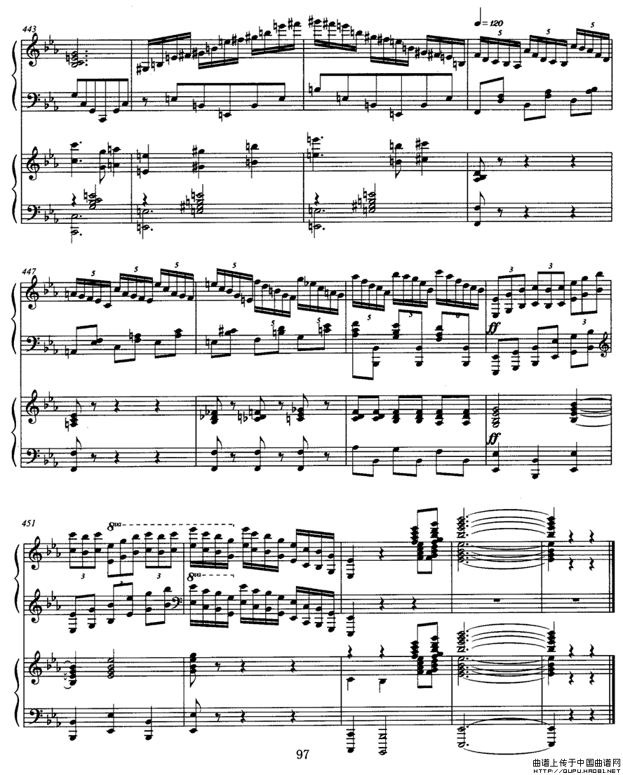 松花江上P30(七字歌谱)1