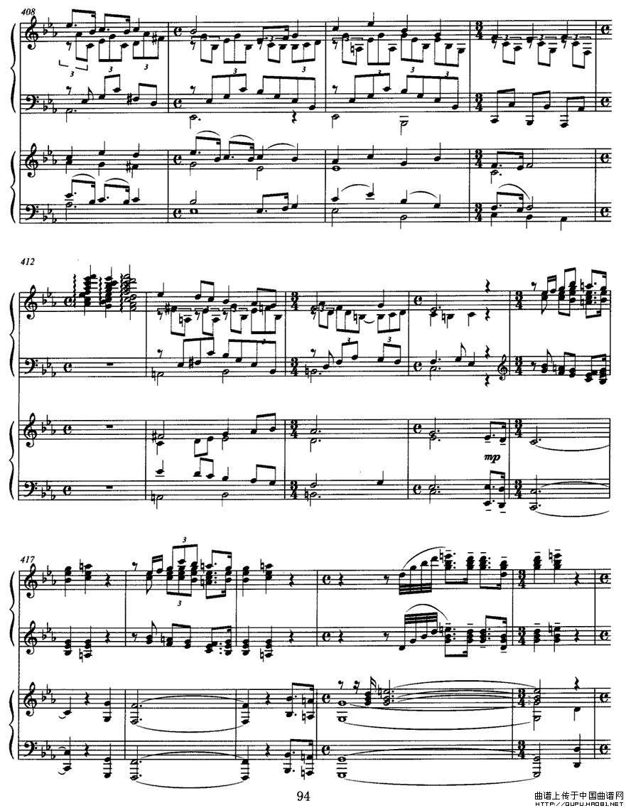 松花江上P27(七字歌谱)1