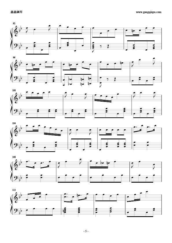 军舰进行曲(钢琴谱)5