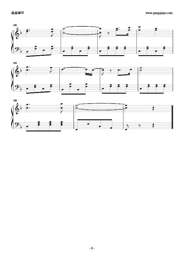 军舰进行曲(钢琴谱)8