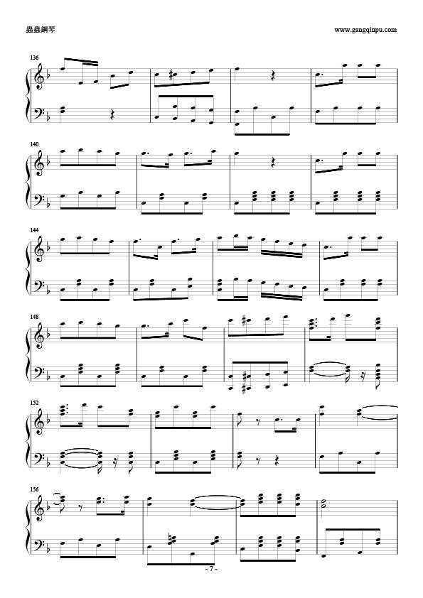 军舰进行曲(钢琴谱)7