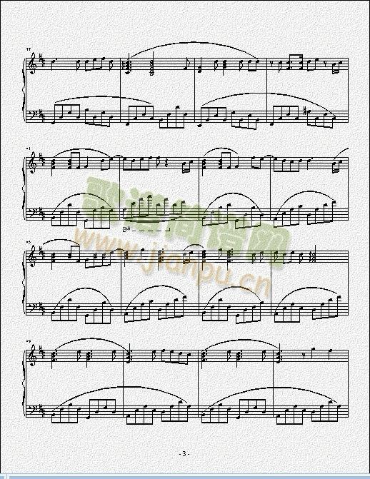 世界第一的初恋(钢琴谱)3