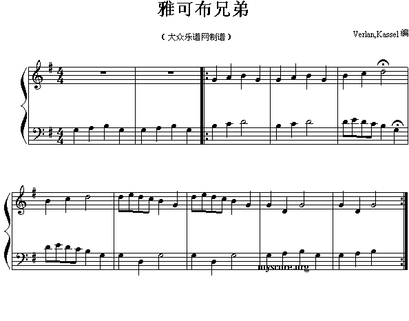 雅可布兄弟(其他)1