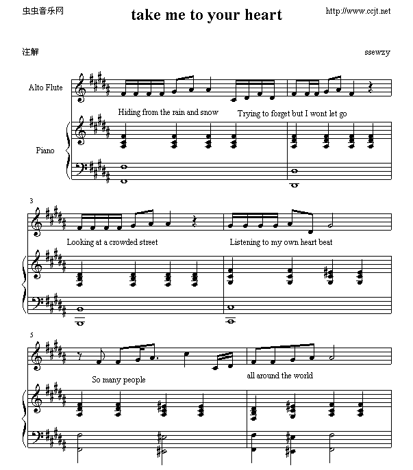 Take me to your heart（吻别）(钢琴谱)1