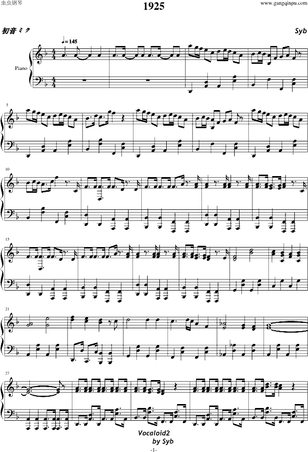 1925(钢琴谱)1