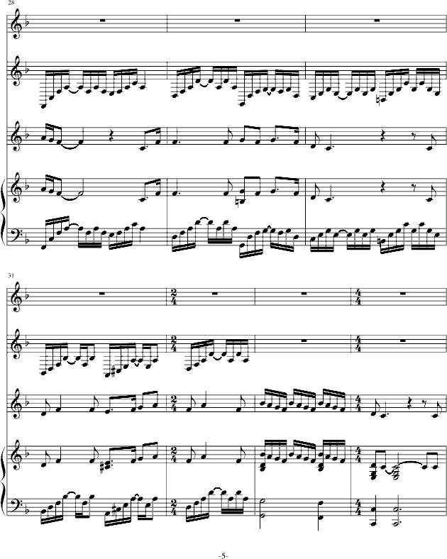 悲惨世界ON MY OWN伴奏版(钢琴谱)5