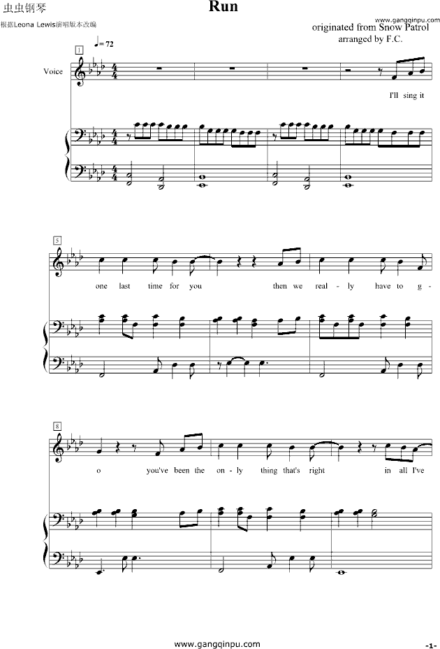 Run (钢琴谱)1