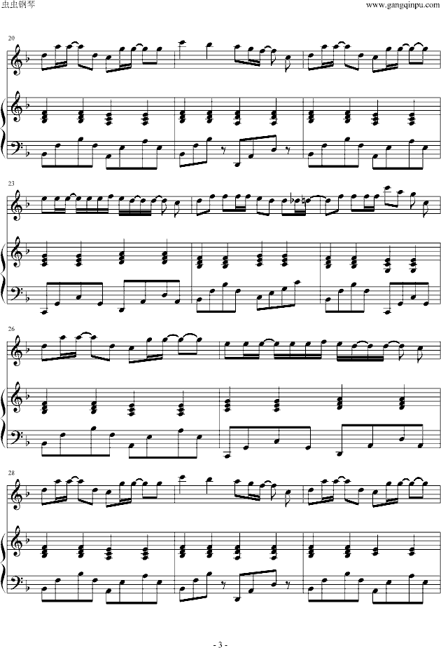 fragile——小事乐团(钢琴谱)3