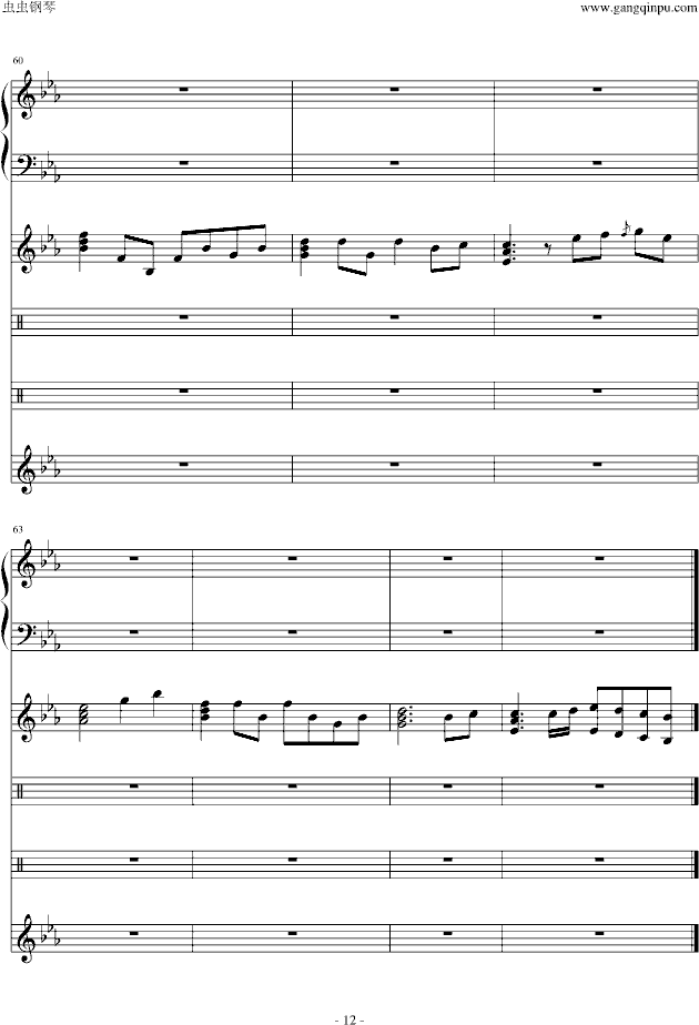 make it work(钢琴谱)12
