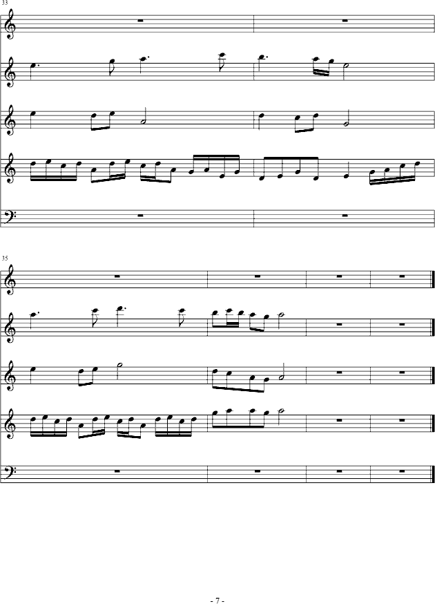 身體交換  (钢琴谱)7