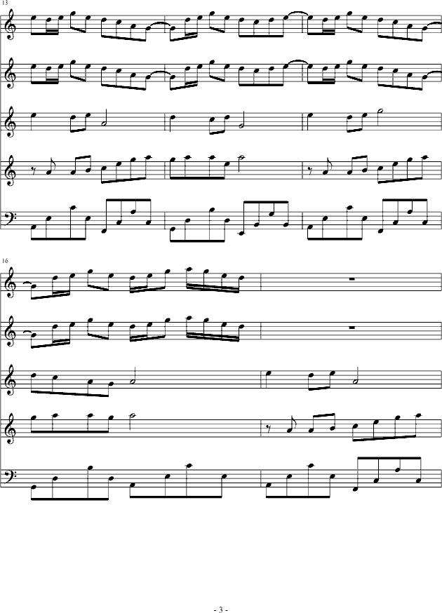 身體交換  (钢琴谱)3