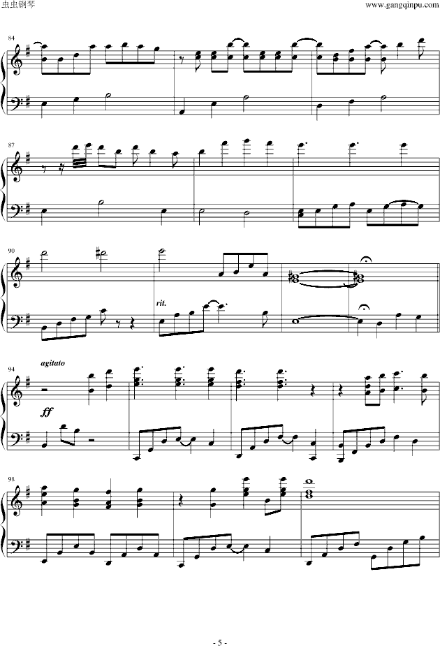 镜音铃＆连 心·奇迹(钢琴谱)5