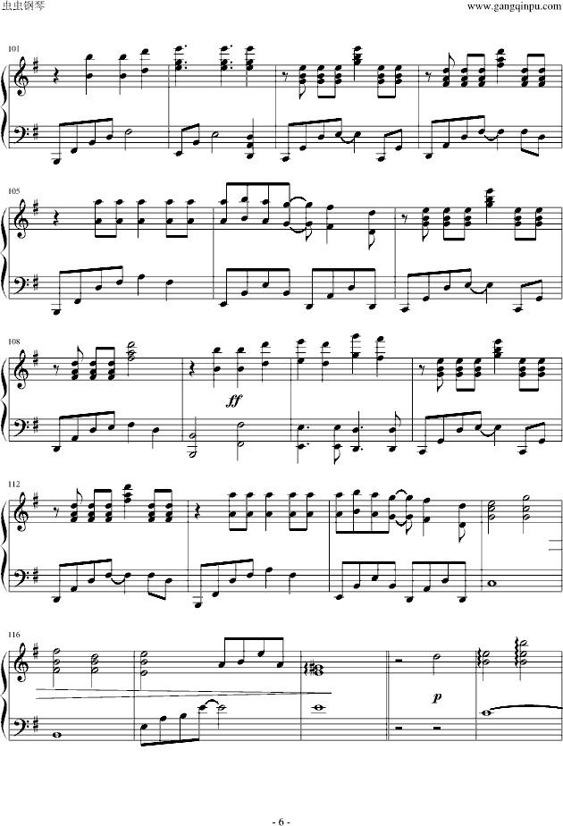 镜音铃＆连 心·奇迹(钢琴谱)6
