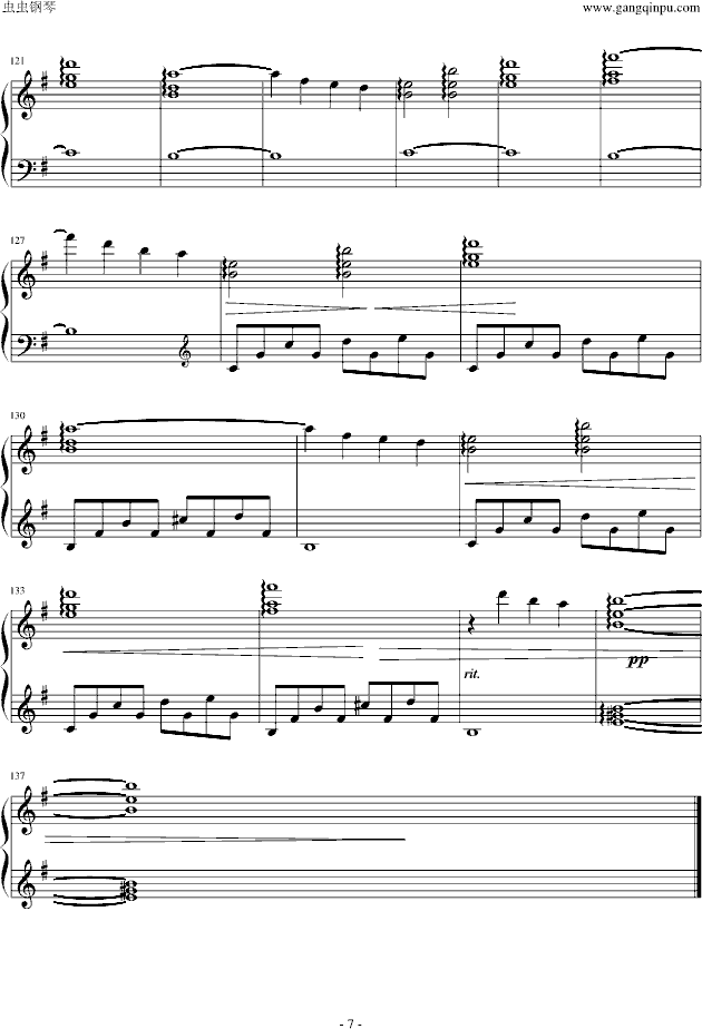 镜音铃＆连 心·奇迹(钢琴谱)7