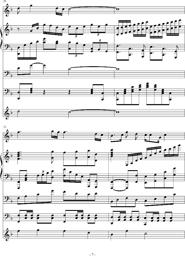 呼唤你我的战友(钢琴谱)7