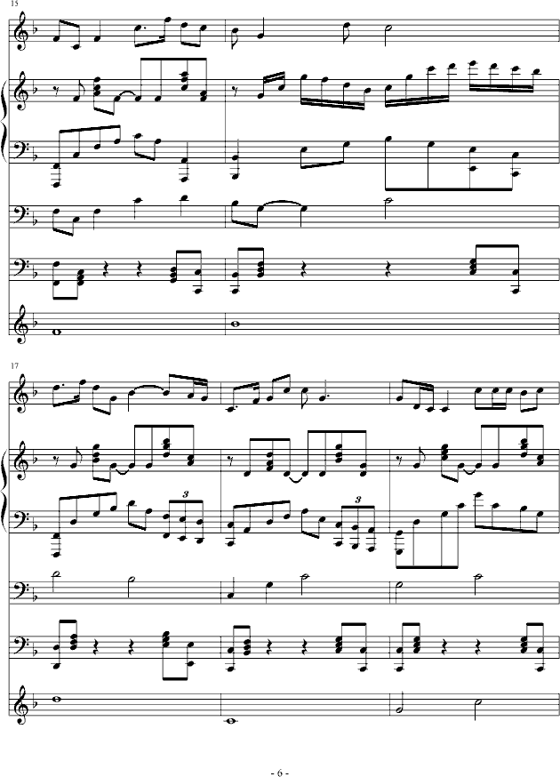 呼唤你我的战友(钢琴谱)6