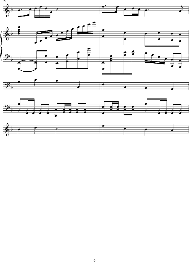 呼唤你我的战友(钢琴谱)9