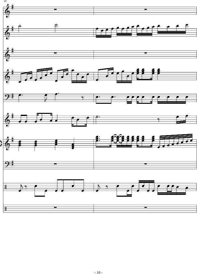 不能失去你(钢琴谱)10